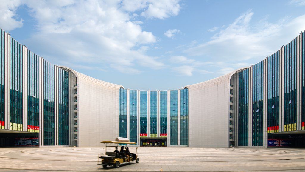 Hotel Intercontinental Hongqiao Necc, An Ihg 5*